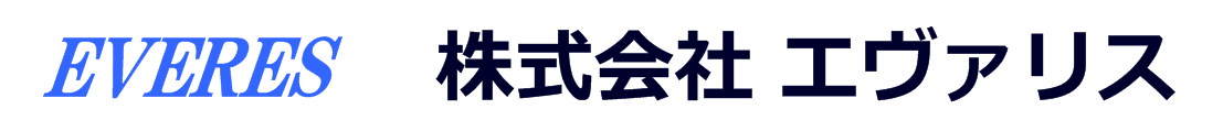 株式会社エヴァリス